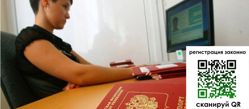 форма 3 в Арамили